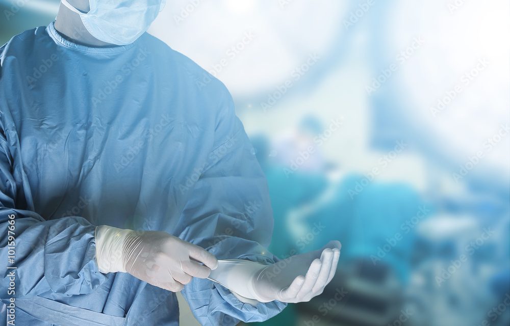 İslahiye El Cerrahisi Kliniği